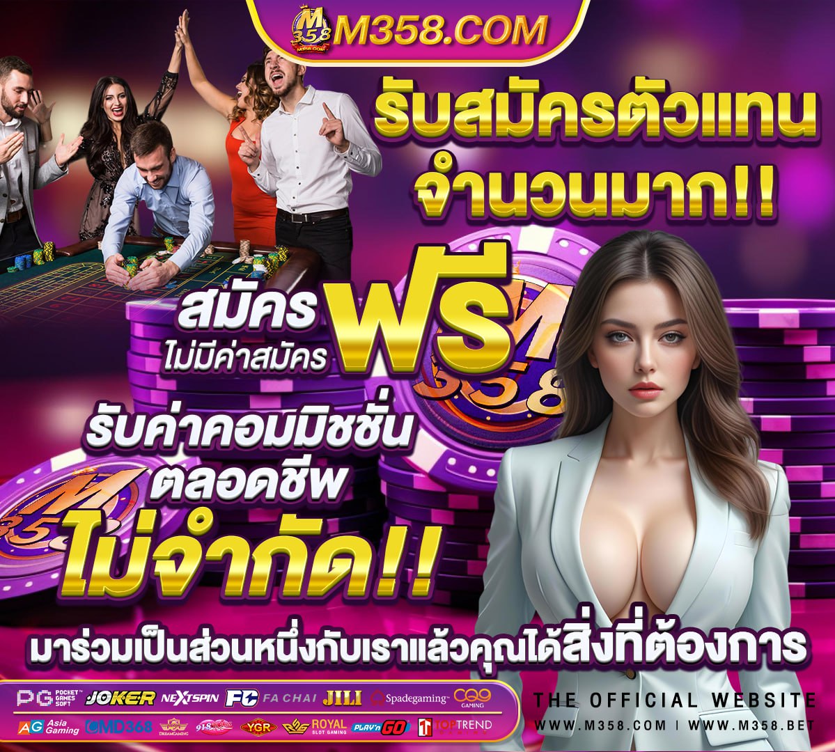 pg slot เว็บใหม่ 2022